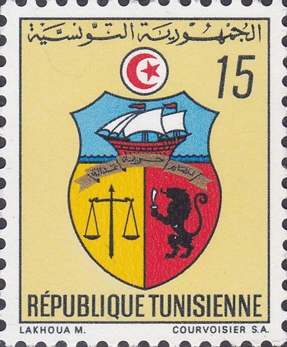 Stamp