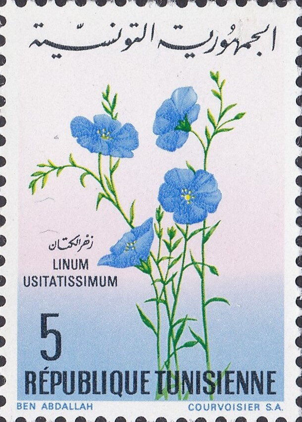 Stamp