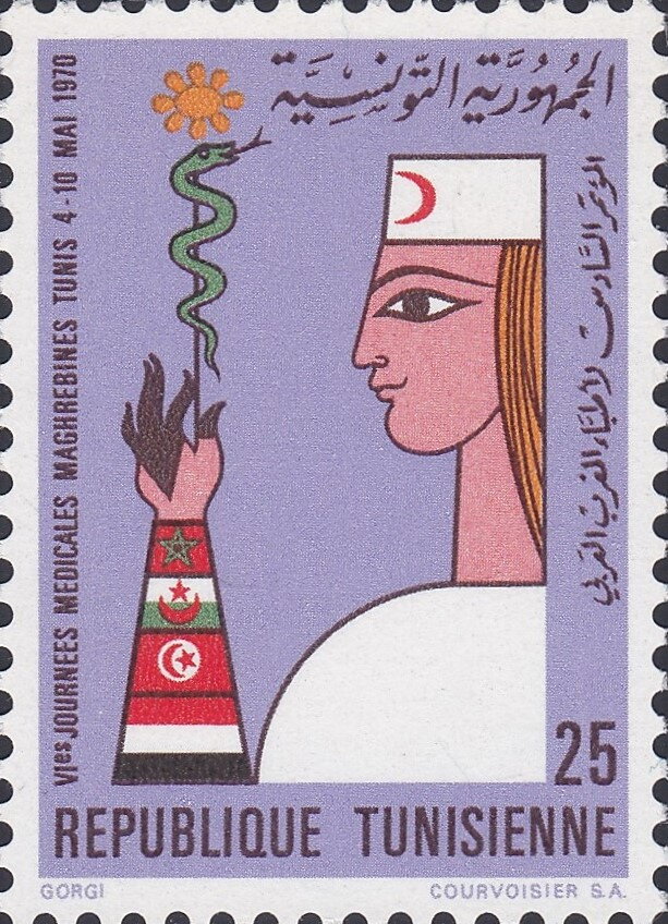 Stamp