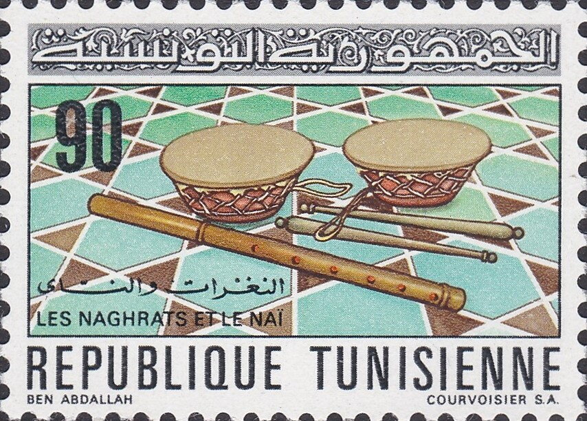 Stamp