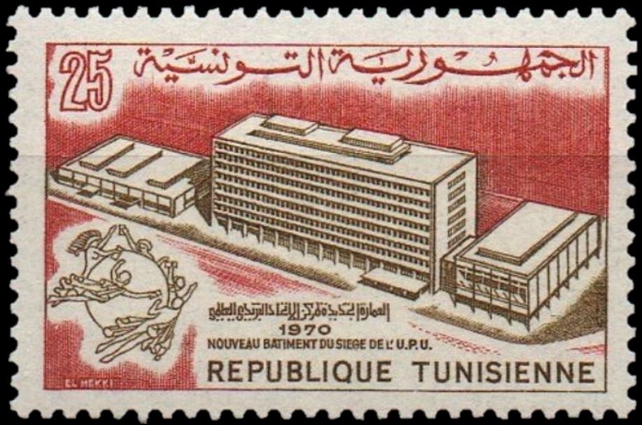 Stamp