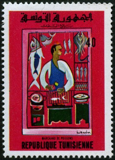 Stamp