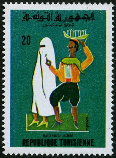 Stamp