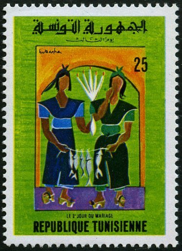 Stamp