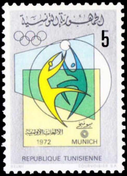Stamp