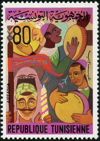 Stamp