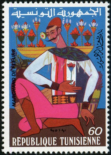 Stamp
