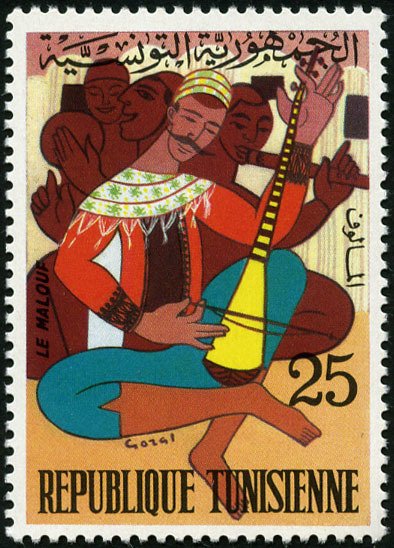 Stamp