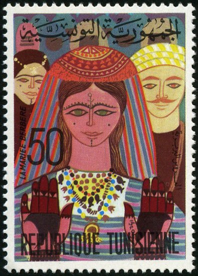 Stamp