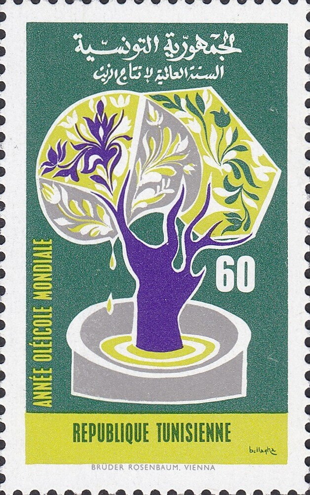 Stamp