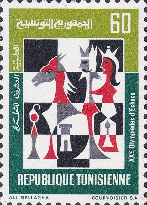 Stamp