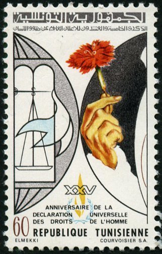 Stamp