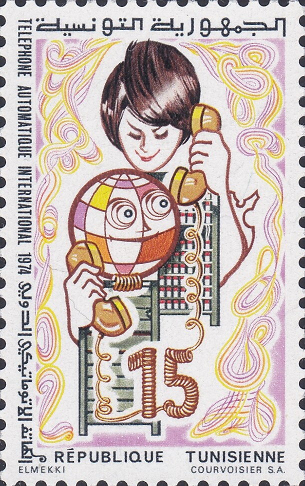 Stamp