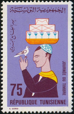 Stamp