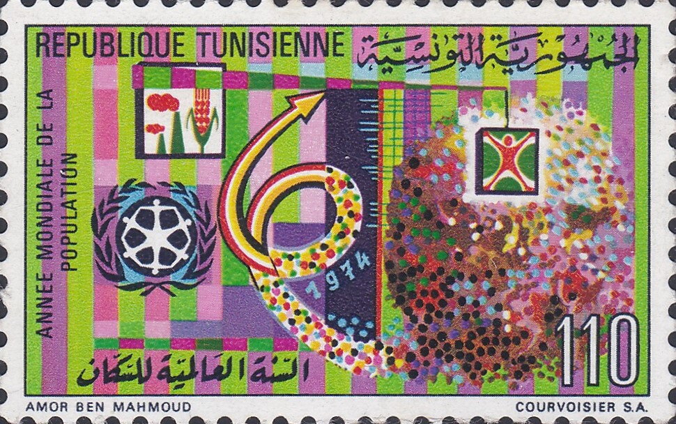 Stamp