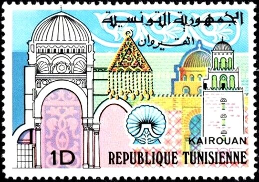 Stamp