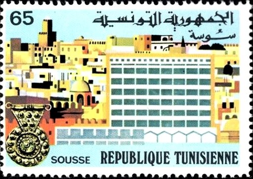 Stamp