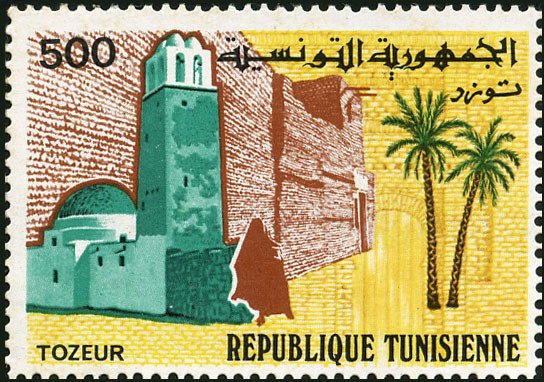 Stamp