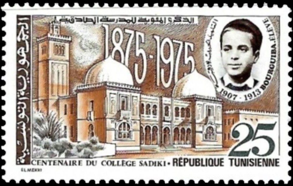 Stamp