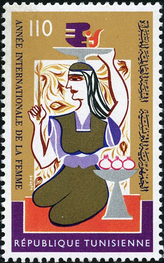 Stamp