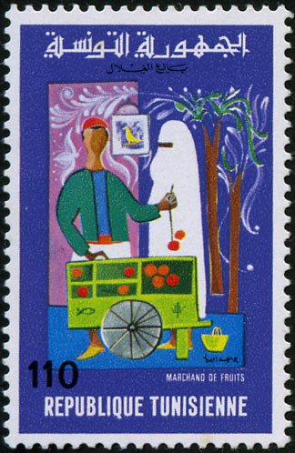 Stamp