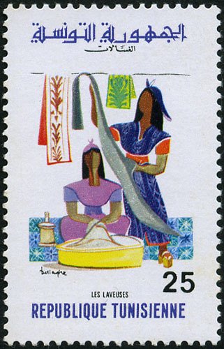 Stamp