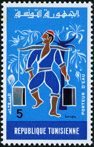 Stamp