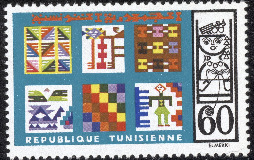 Stamp