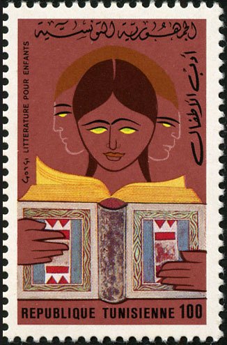 Stamp