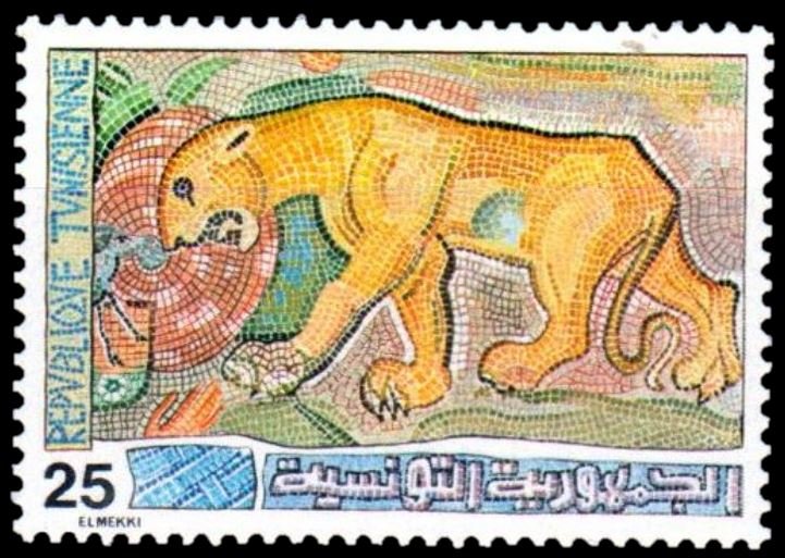 Stamp
