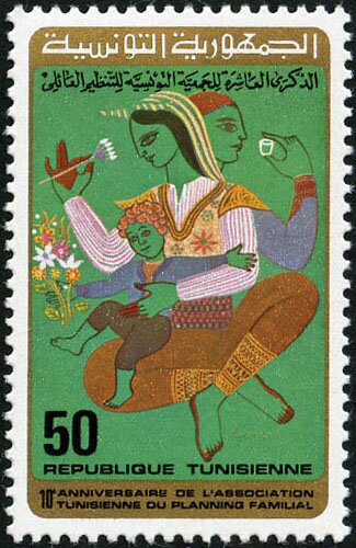 Stamp