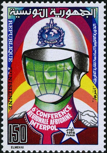 Stamp