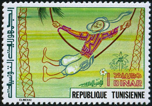 Stamp
