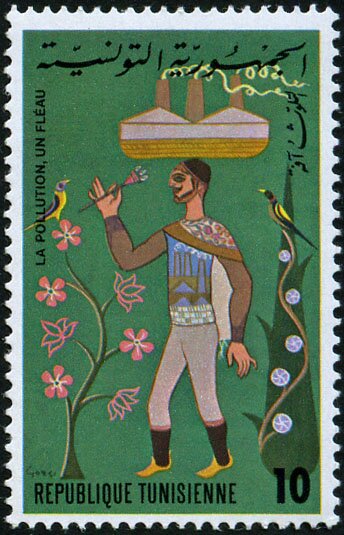 Stamp