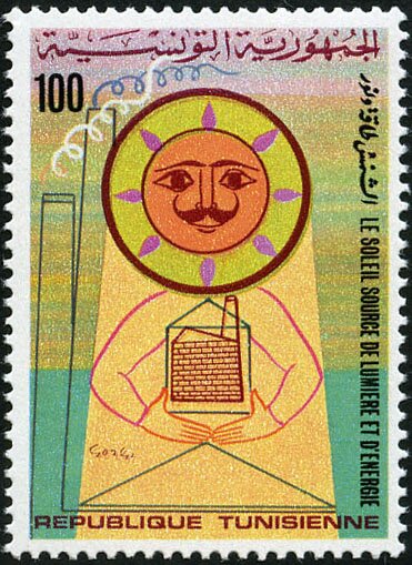 Stamp