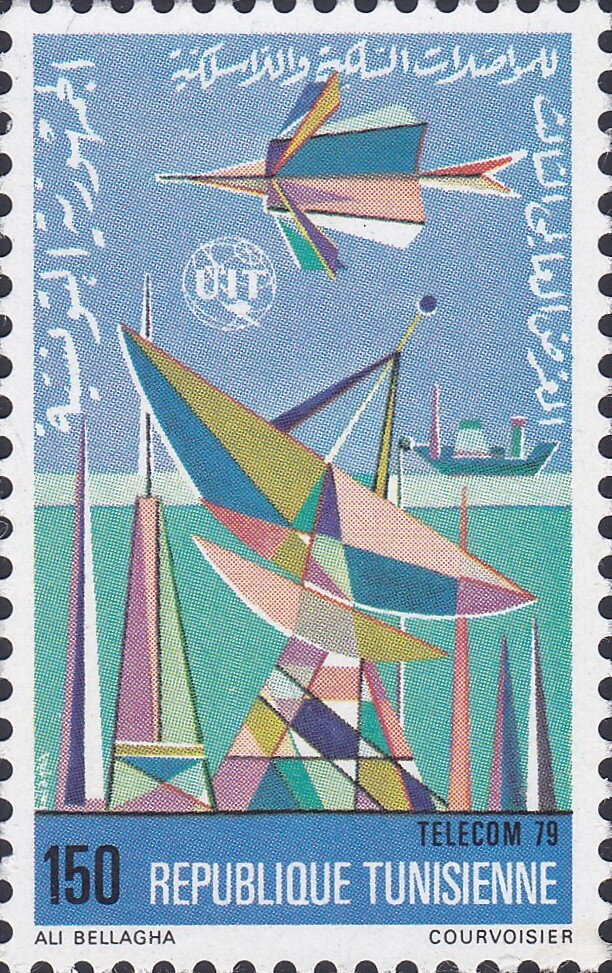 Stamp