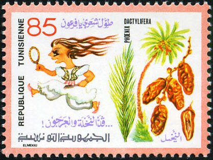 Stamp