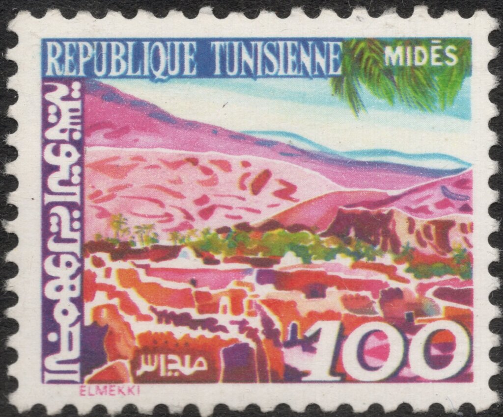 Stamp