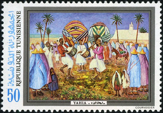 Stamp
