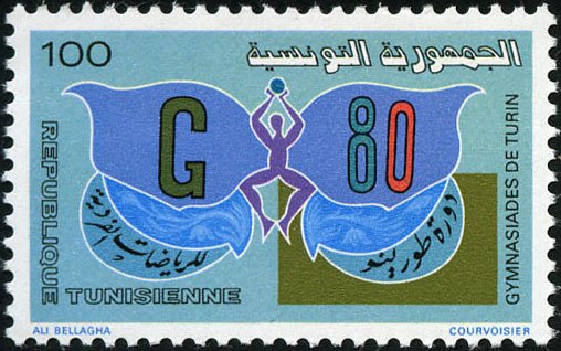 Stamp