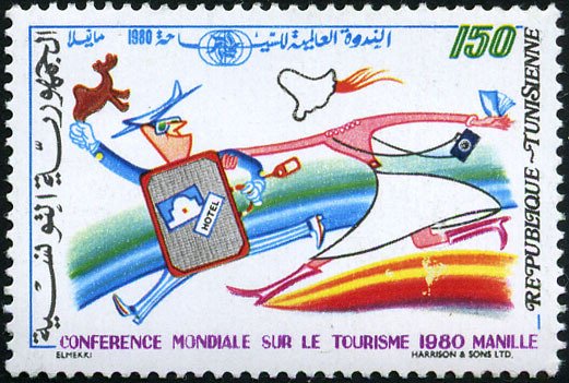 Stamp