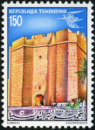 Stamp