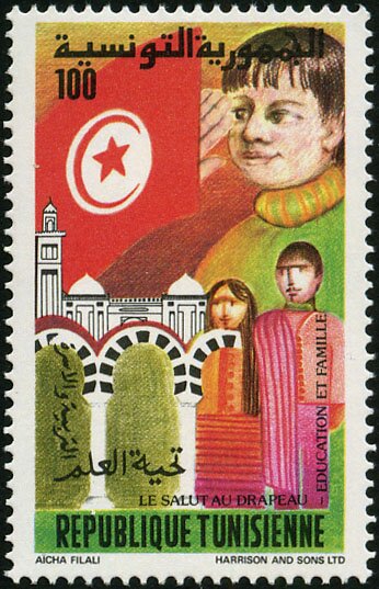 Stamp