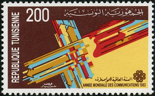 Stamp