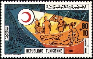Stamp
