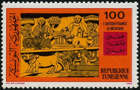 Stamp