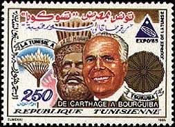 Stamp