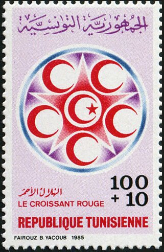Stamp