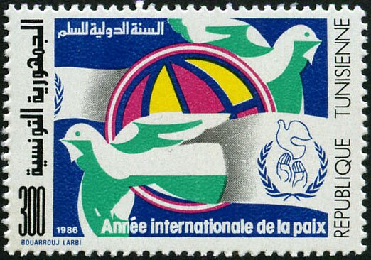 Stamp