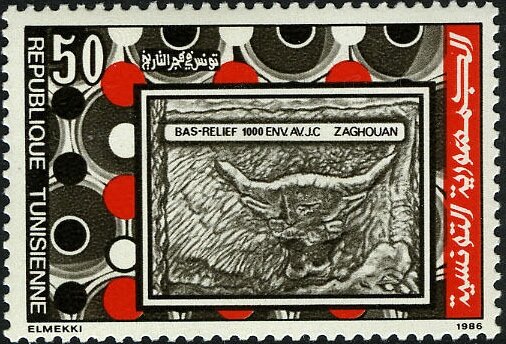 Stamp
